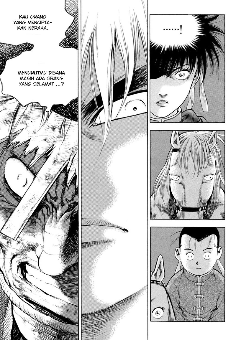 Yongbi Chapter 116 Gambar 25