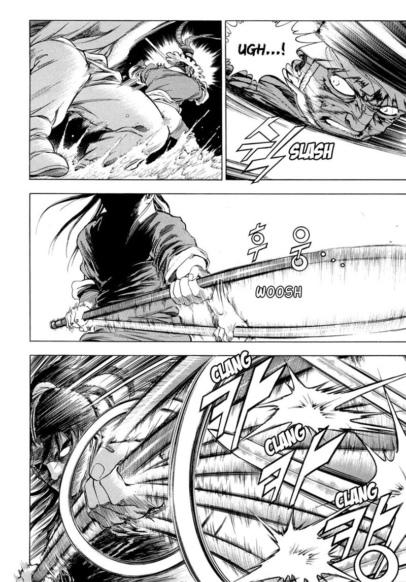 Yongbi Chapter 116 Gambar 4