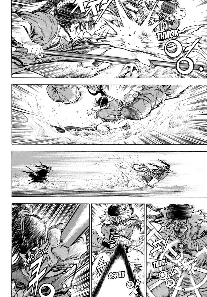 Yongbi Chapter 116 Gambar 6