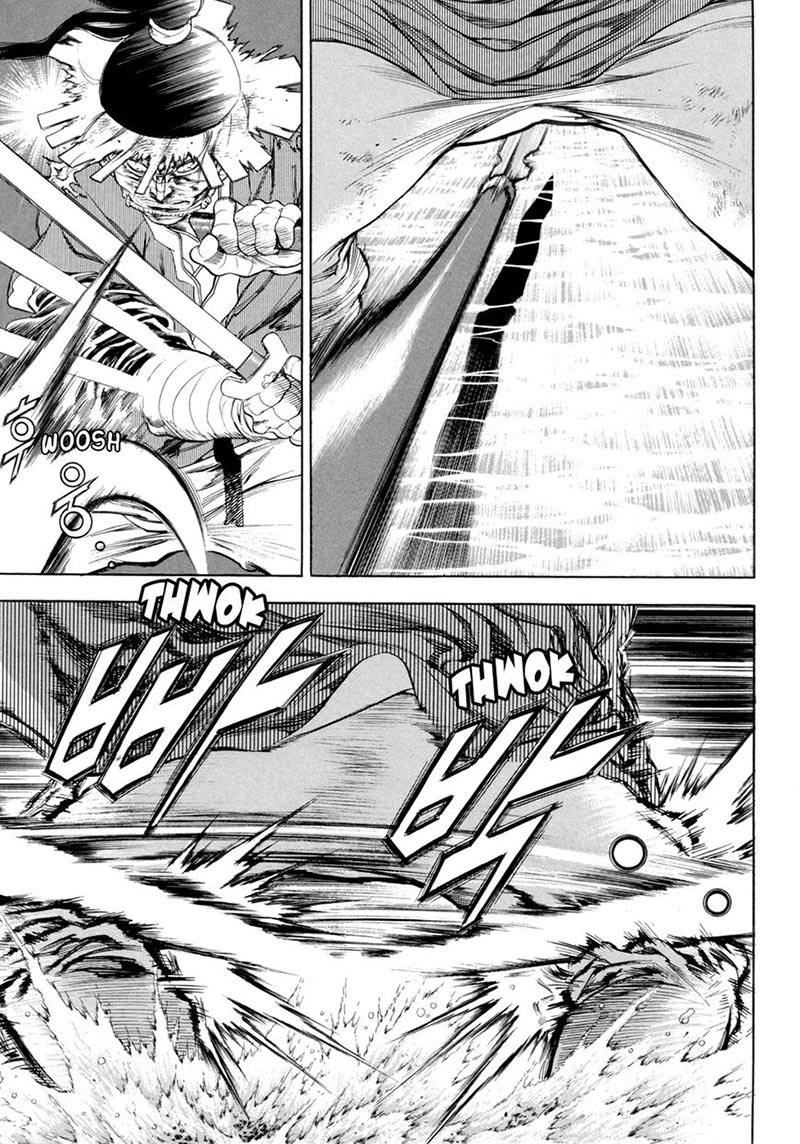 Yongbi Chapter 116 Gambar 7