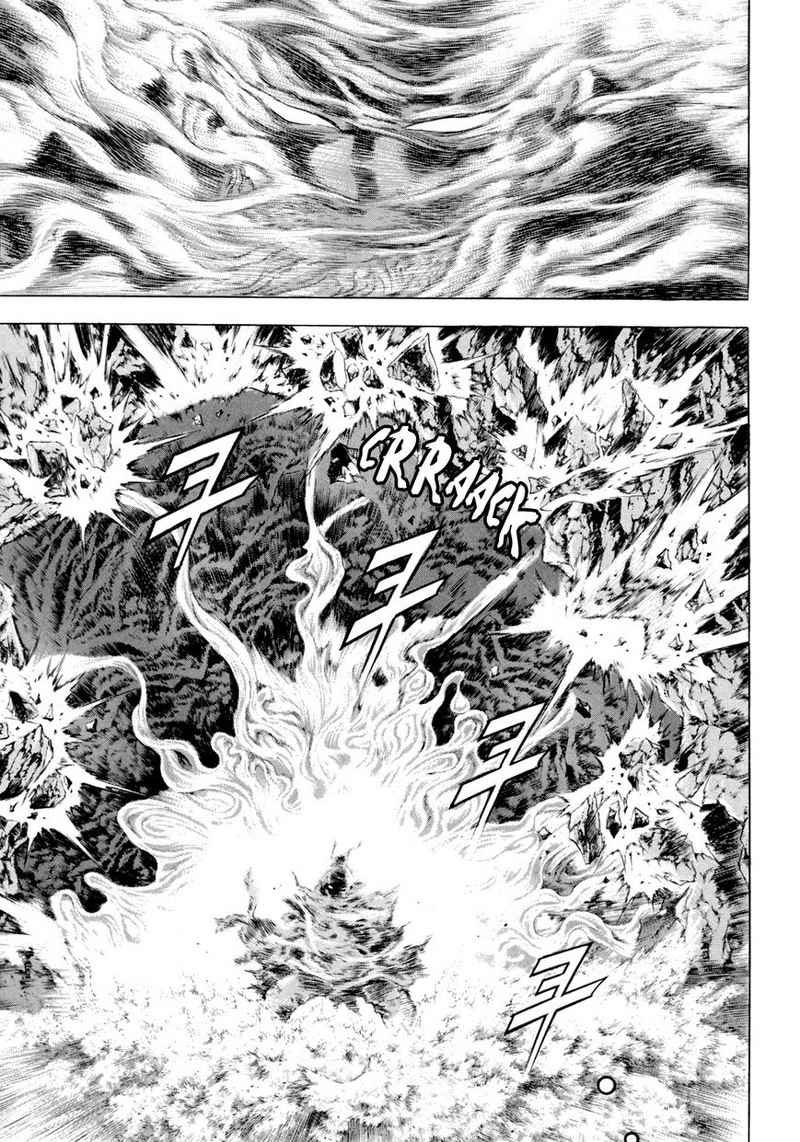 Yongbi Chapter 115 Gambar 11