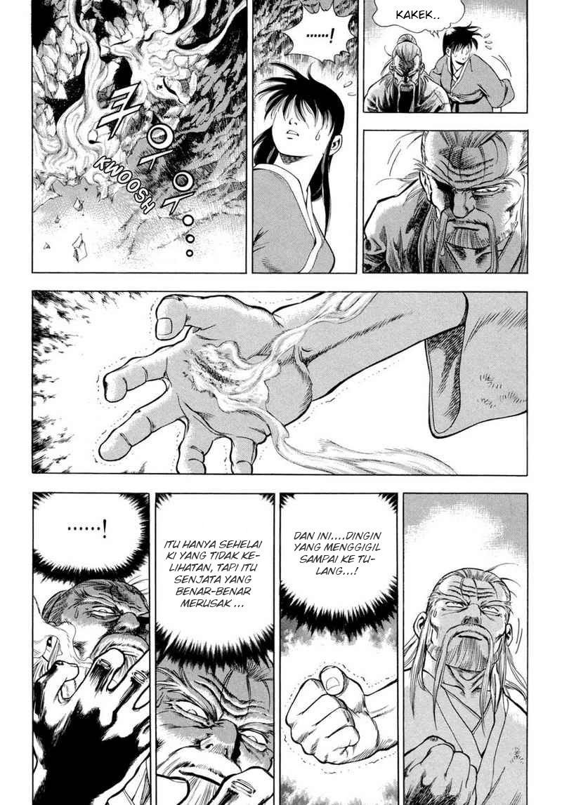 Yongbi Chapter 115 Gambar 13