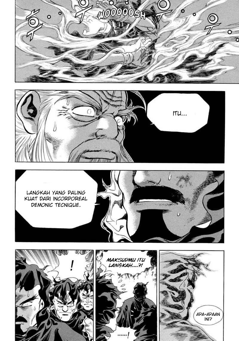 Yongbi Chapter 115 Gambar 14