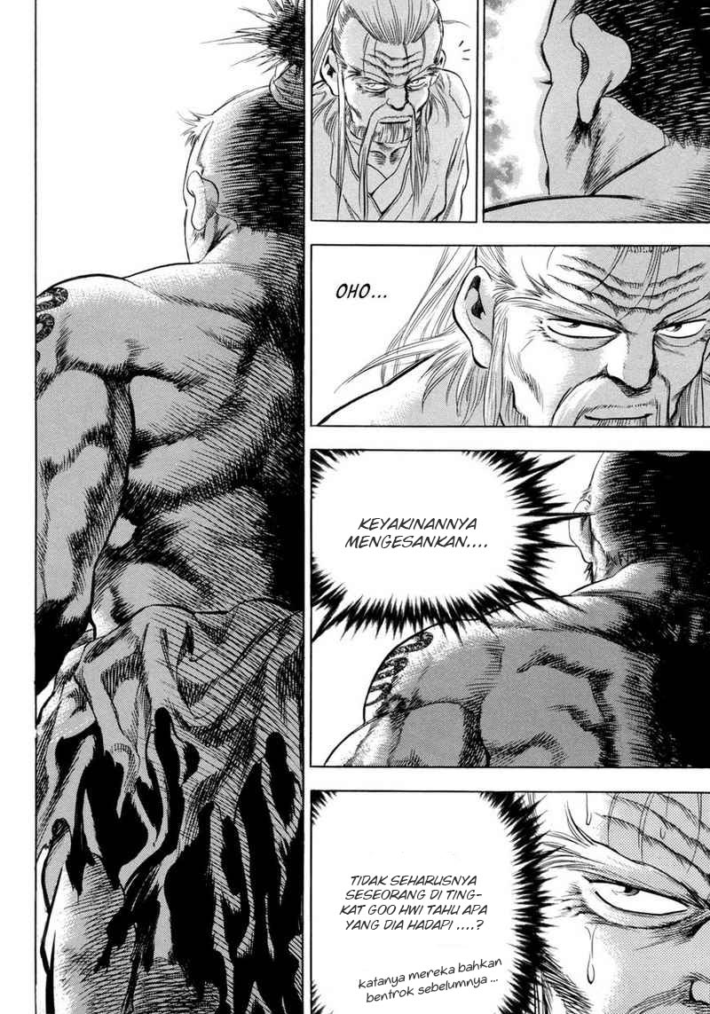 Yongbi Chapter 115 Gambar 16