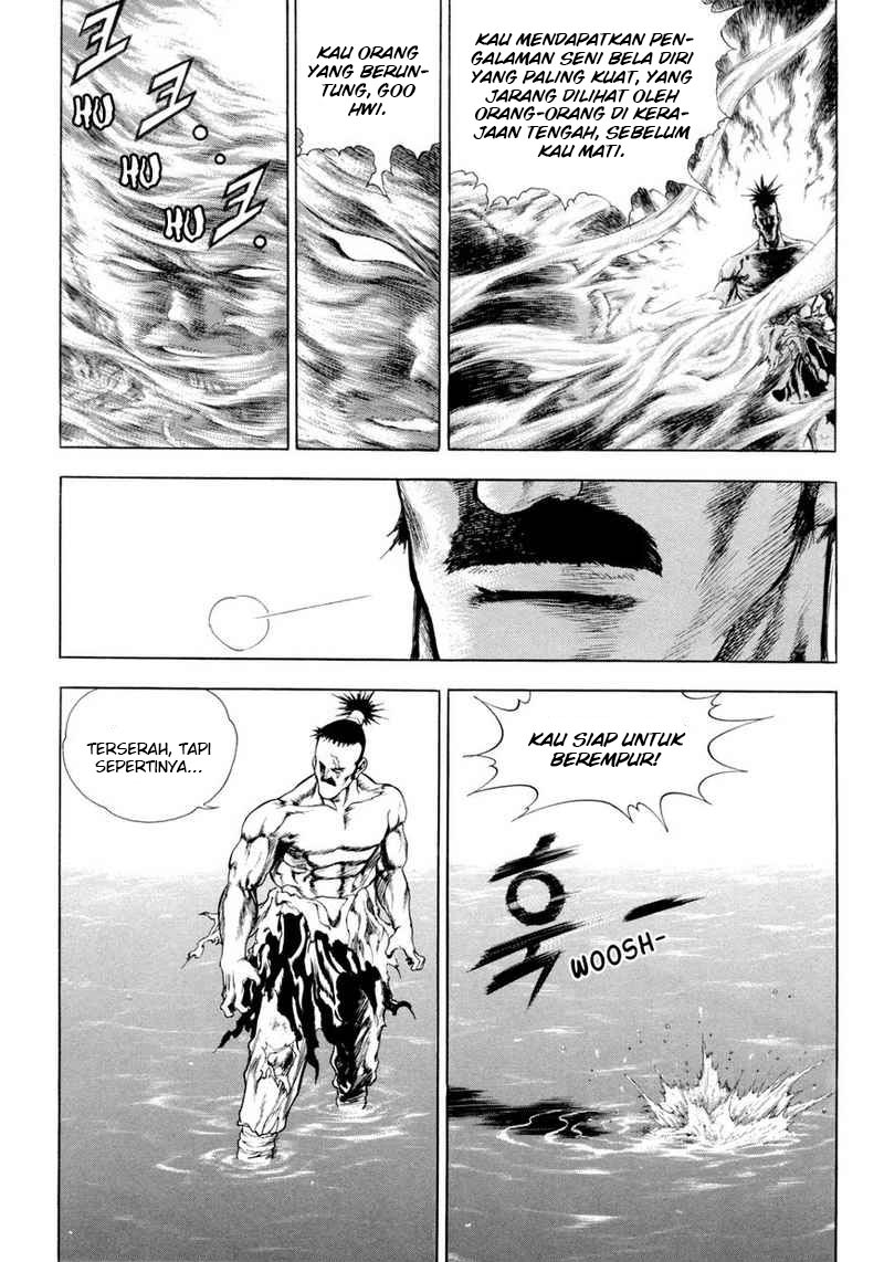 Yongbi Chapter 115 Gambar 18
