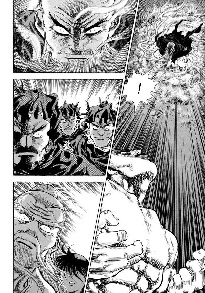 Yongbi Chapter 115 Gambar 20