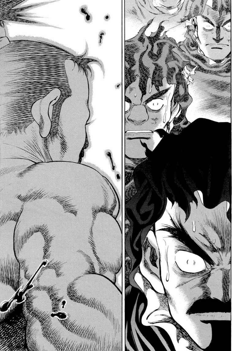 Yongbi Chapter 115 Gambar 26