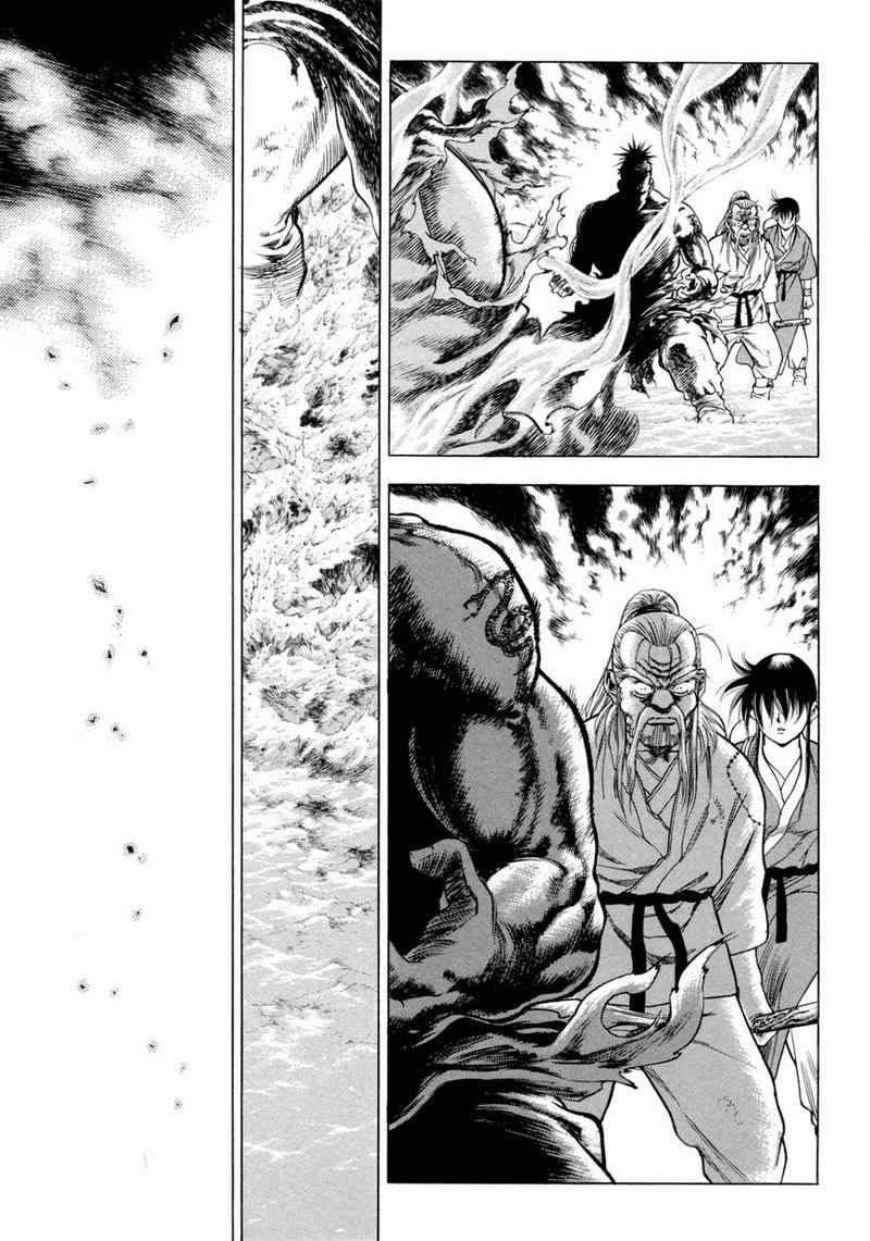 Yongbi Chapter 115 Gambar 3