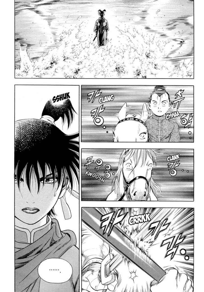 Yongbi Chapter 115 Gambar 33