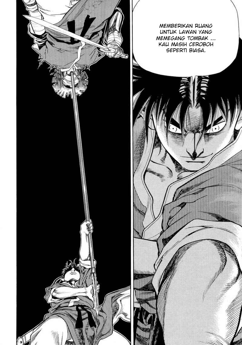 Yongbi Chapter 115 Gambar 37