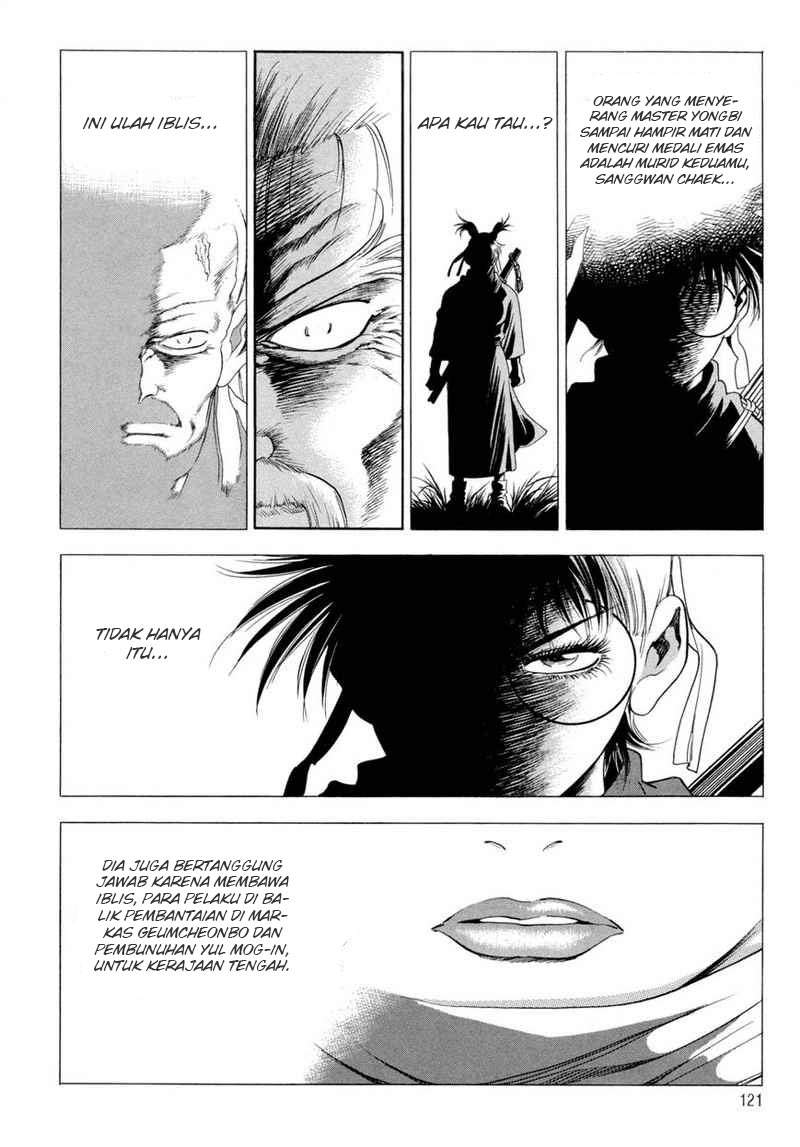 Yongbi Chapter 115 Gambar 6