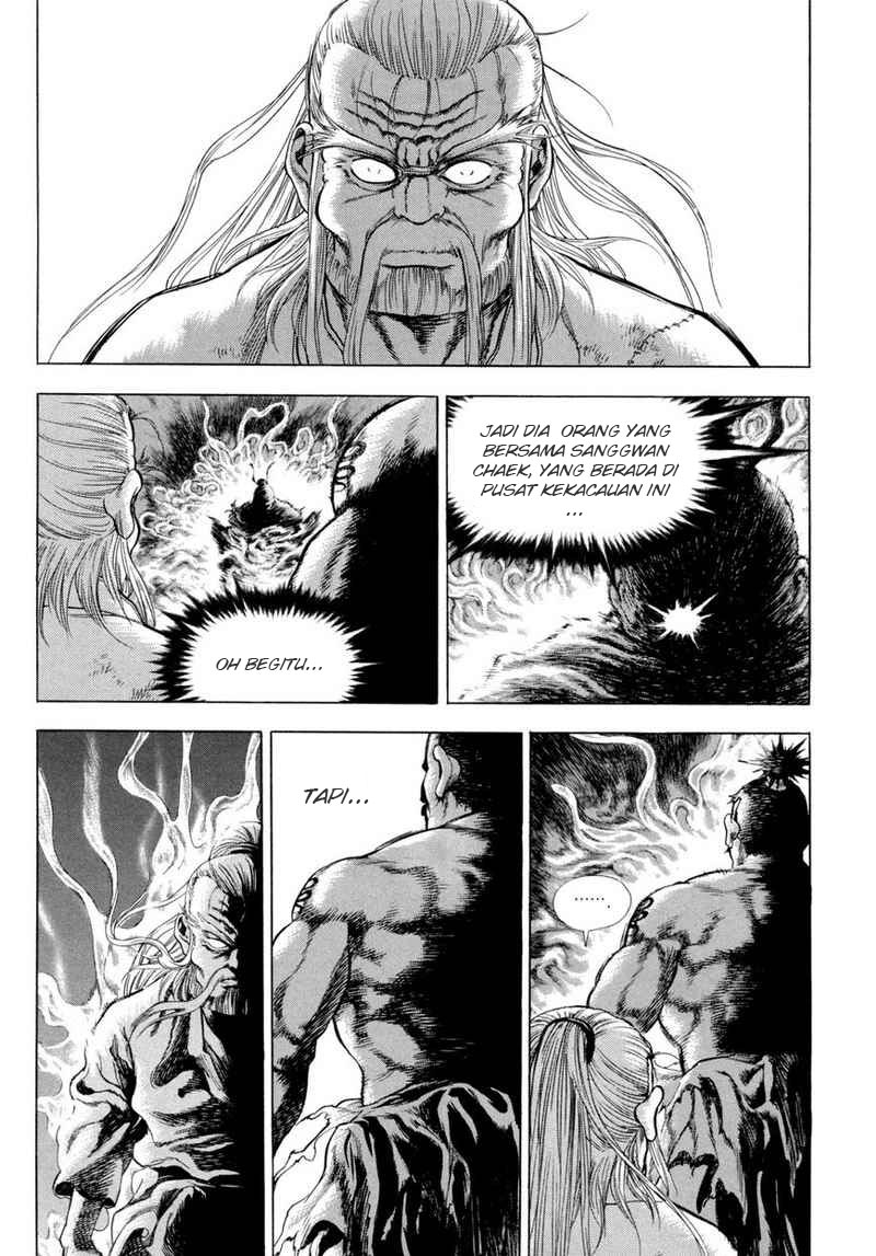 Yongbi Chapter 115 Gambar 7