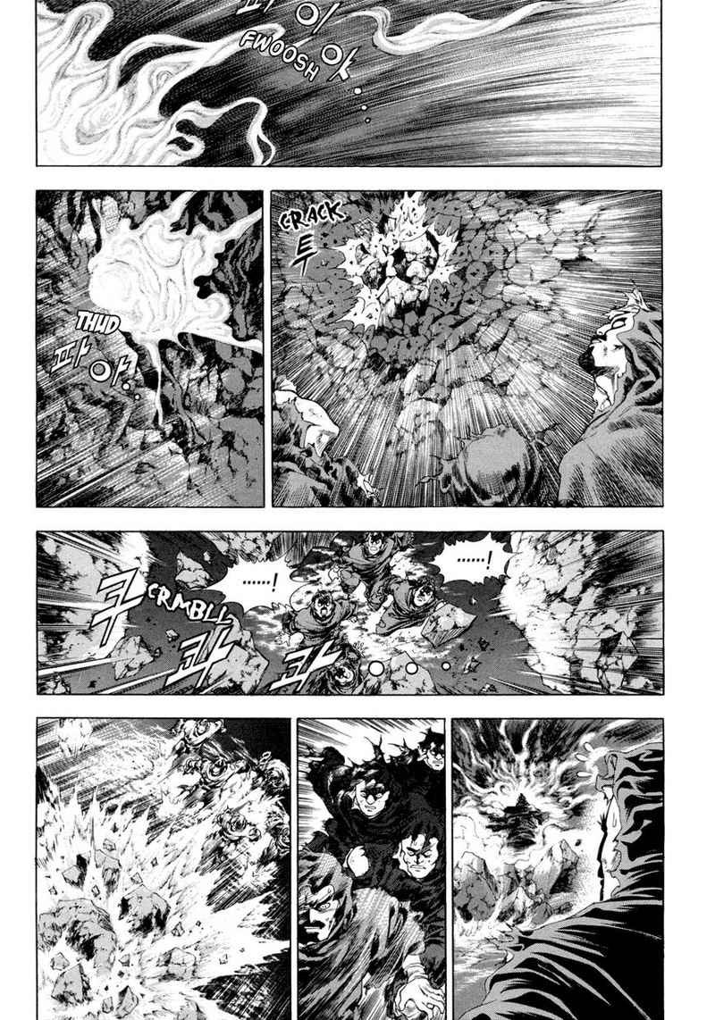 Yongbi Chapter 115 Gambar 9