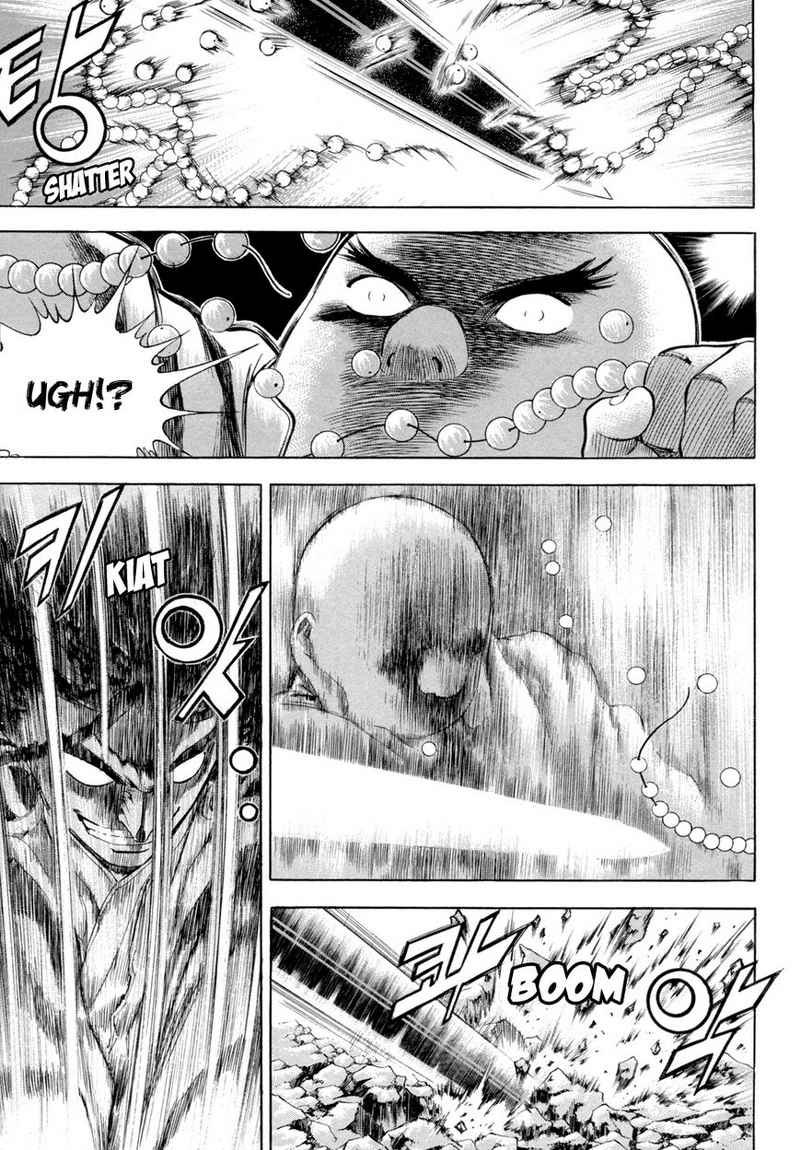 Yongbi Chapter 114 Gambar 11