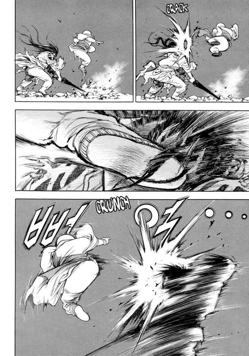 Yongbi Chapter 114 Gambar 12