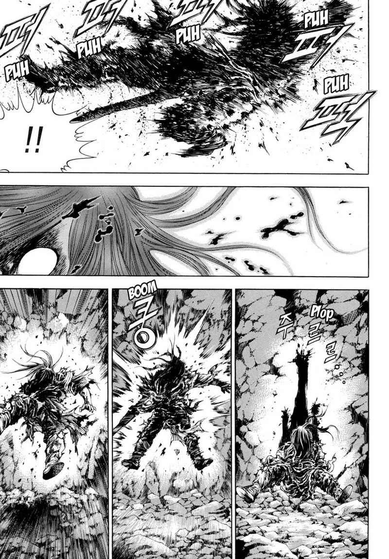 Yongbi Chapter 114 Gambar 15