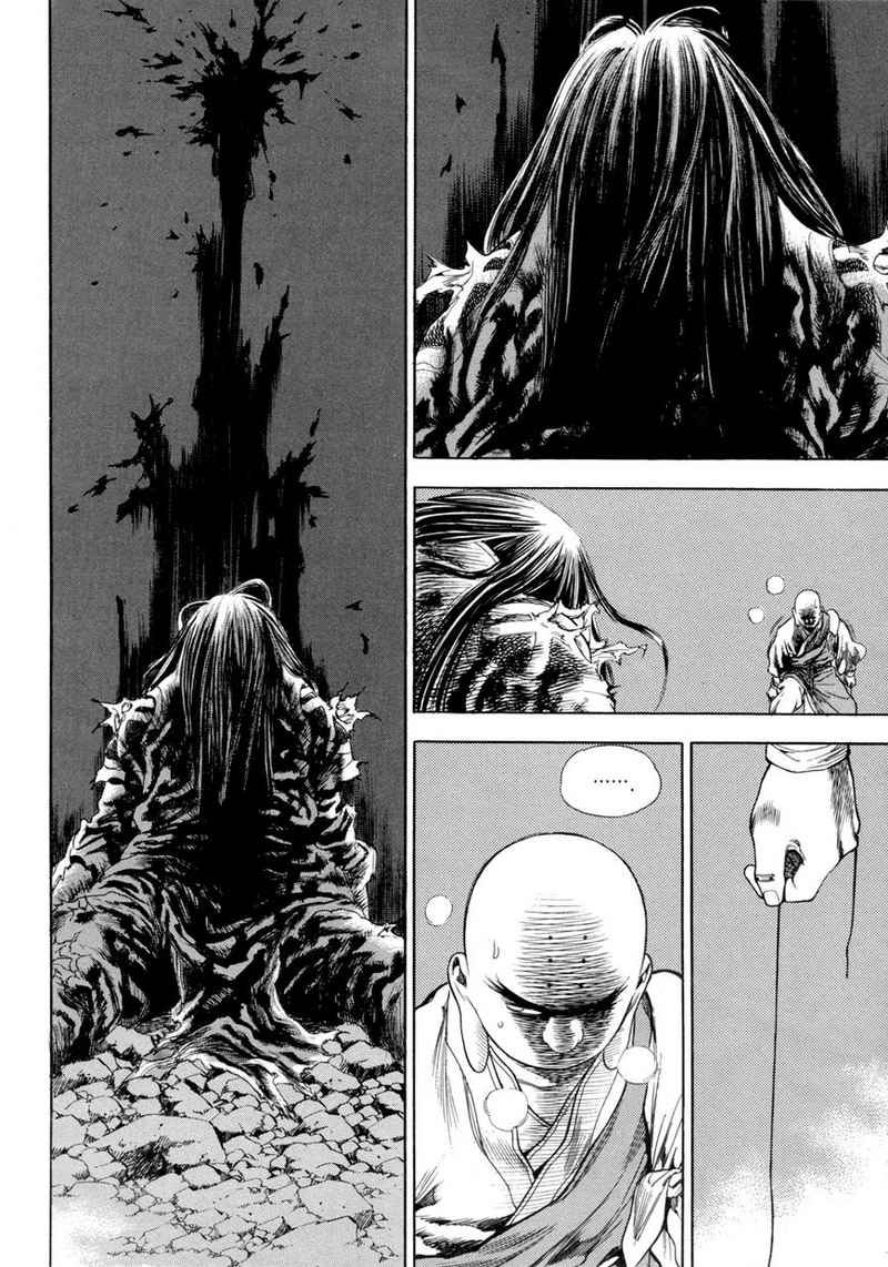 Yongbi Chapter 114 Gambar 16