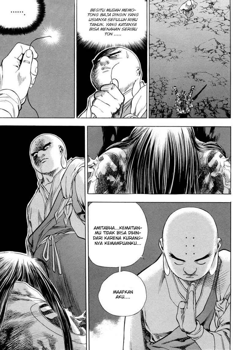 Yongbi Chapter 114 Gambar 17