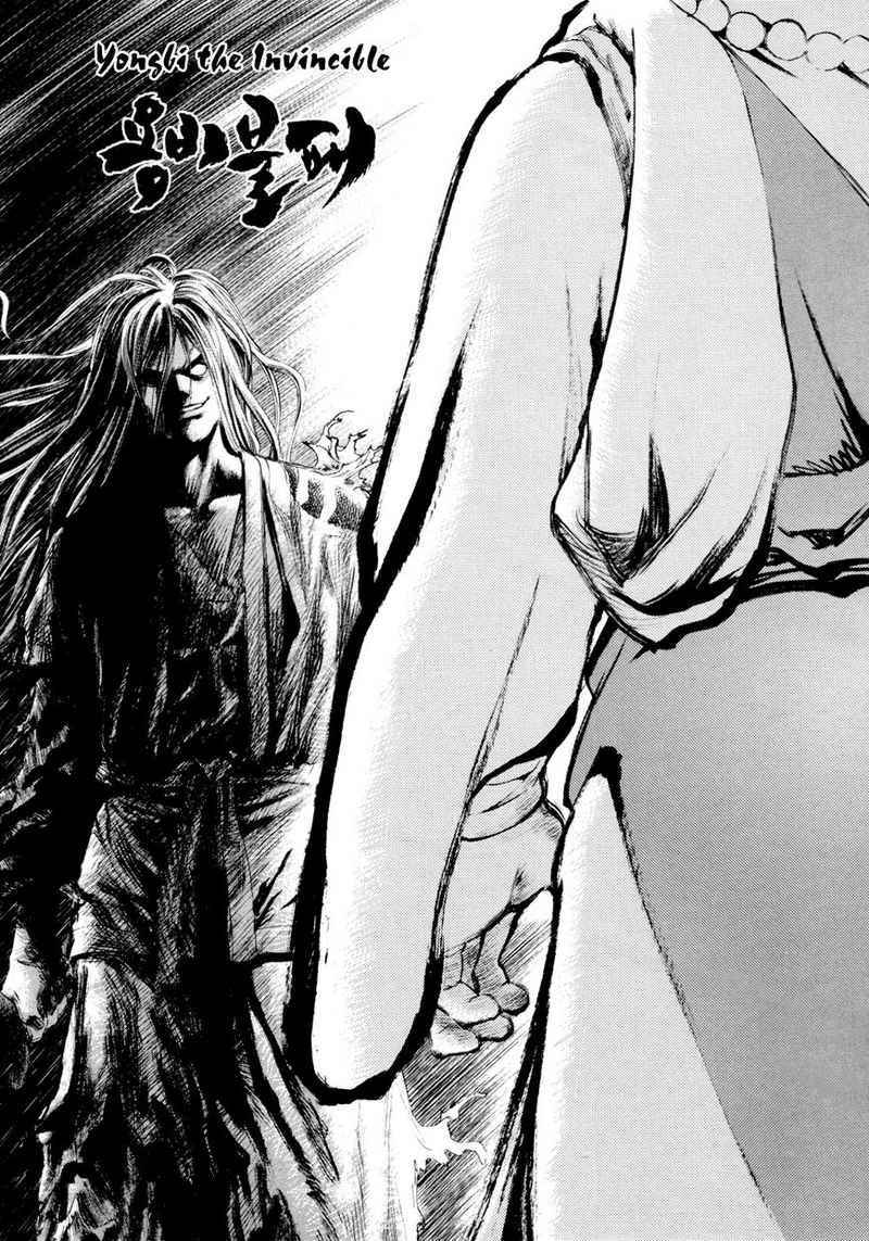 Baca  Yongbi Chapter 114 Gambar 2