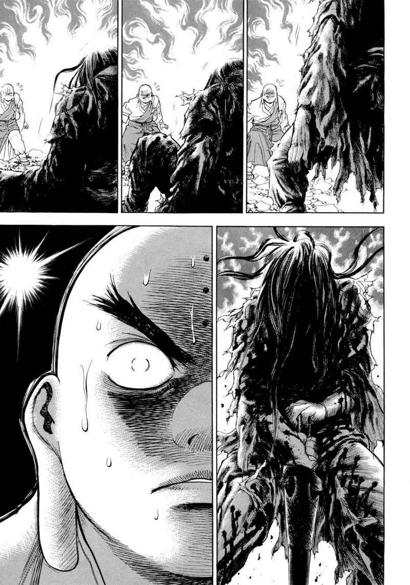 Yongbi Chapter 114 Gambar 21