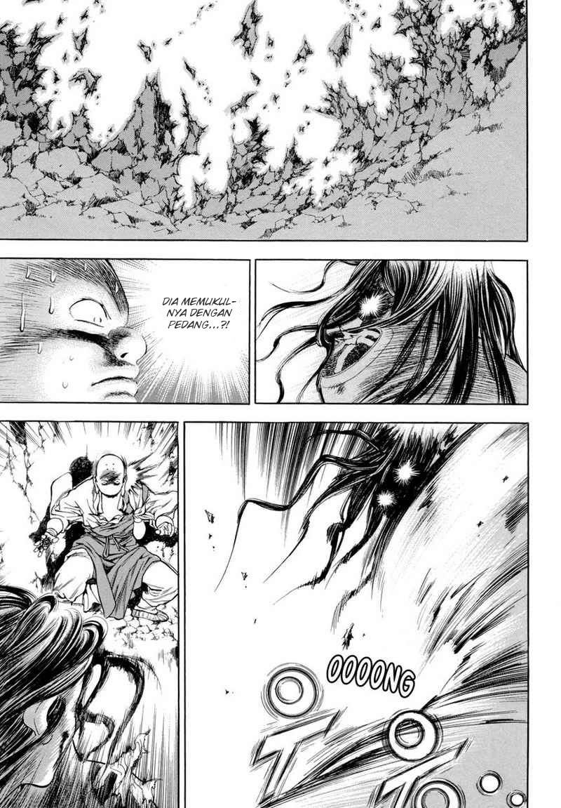 Yongbi Chapter 114 Gambar 25