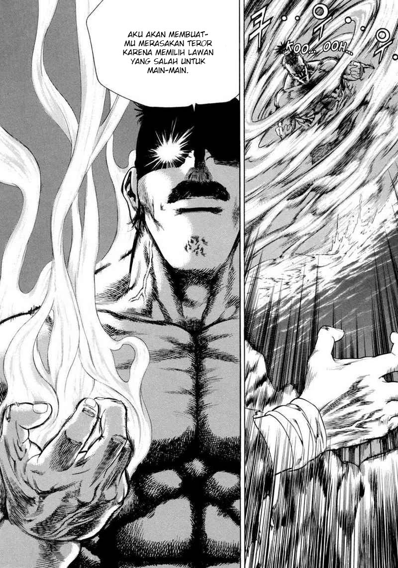 Yongbi Chapter 113 Gambar 14