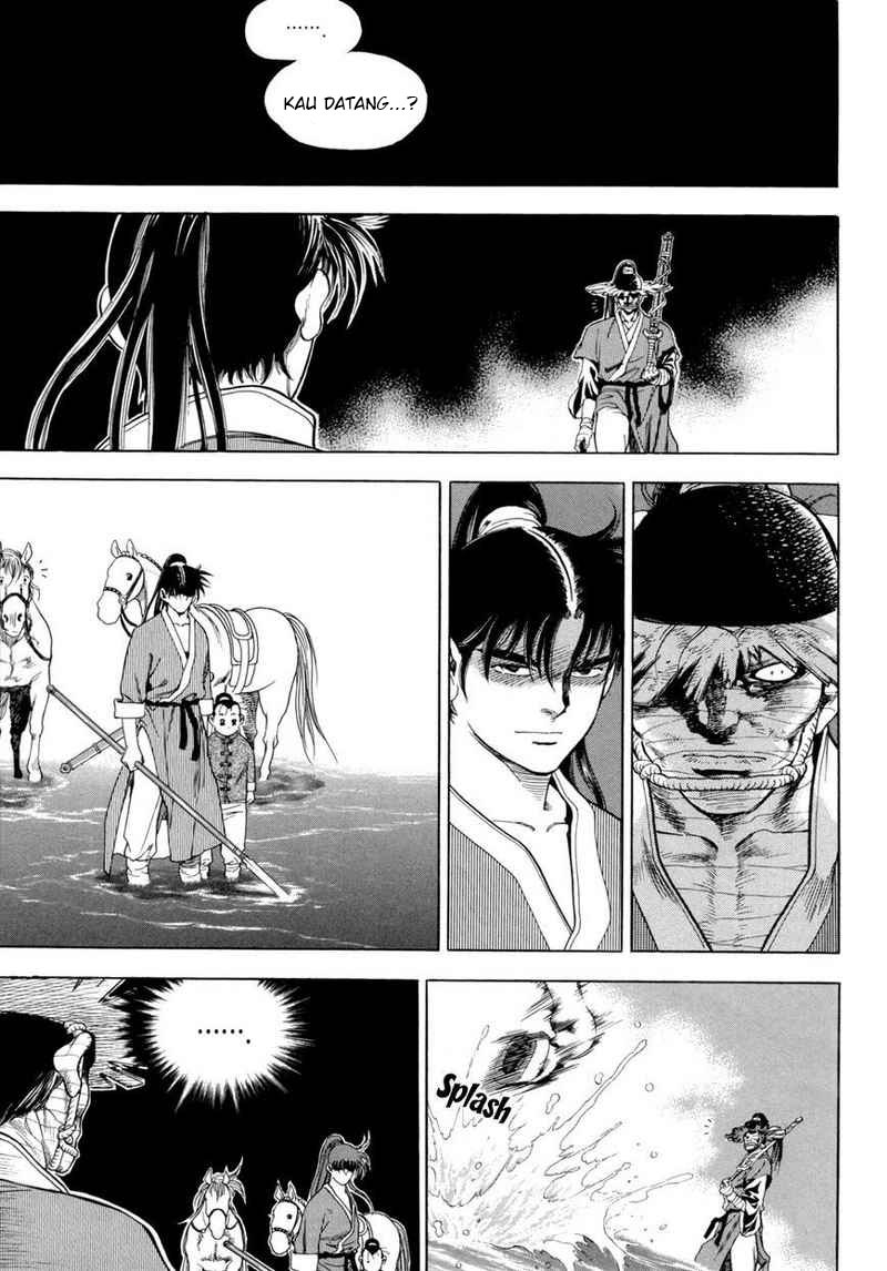 Yongbi Chapter 113 Gambar 16