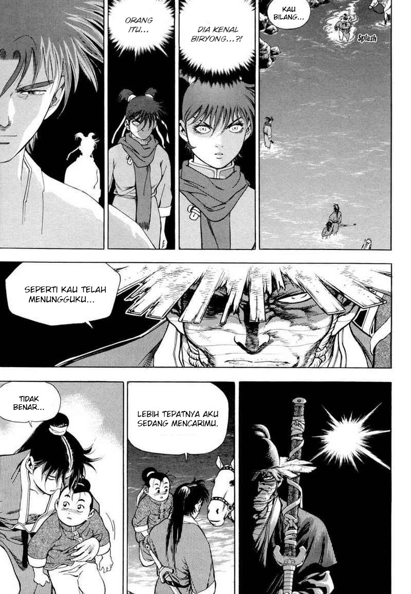 Yongbi Chapter 113 Gambar 18