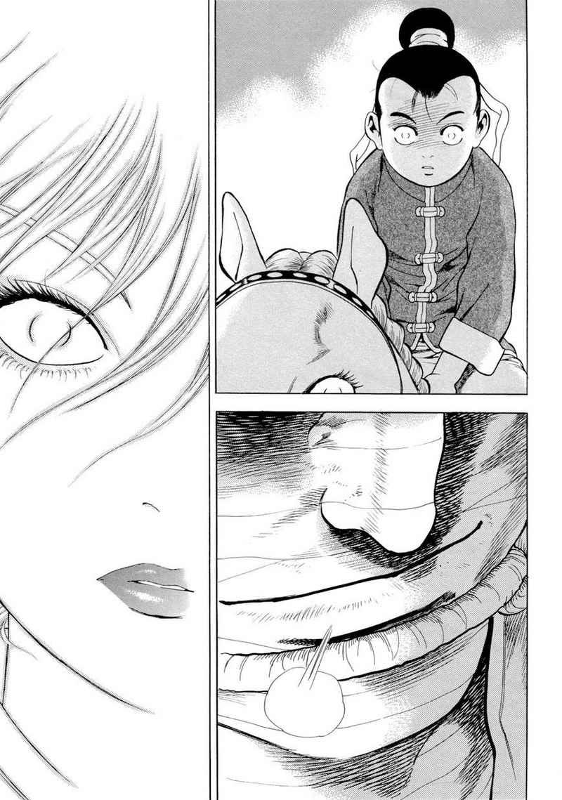 Yongbi Chapter 113 Gambar 28