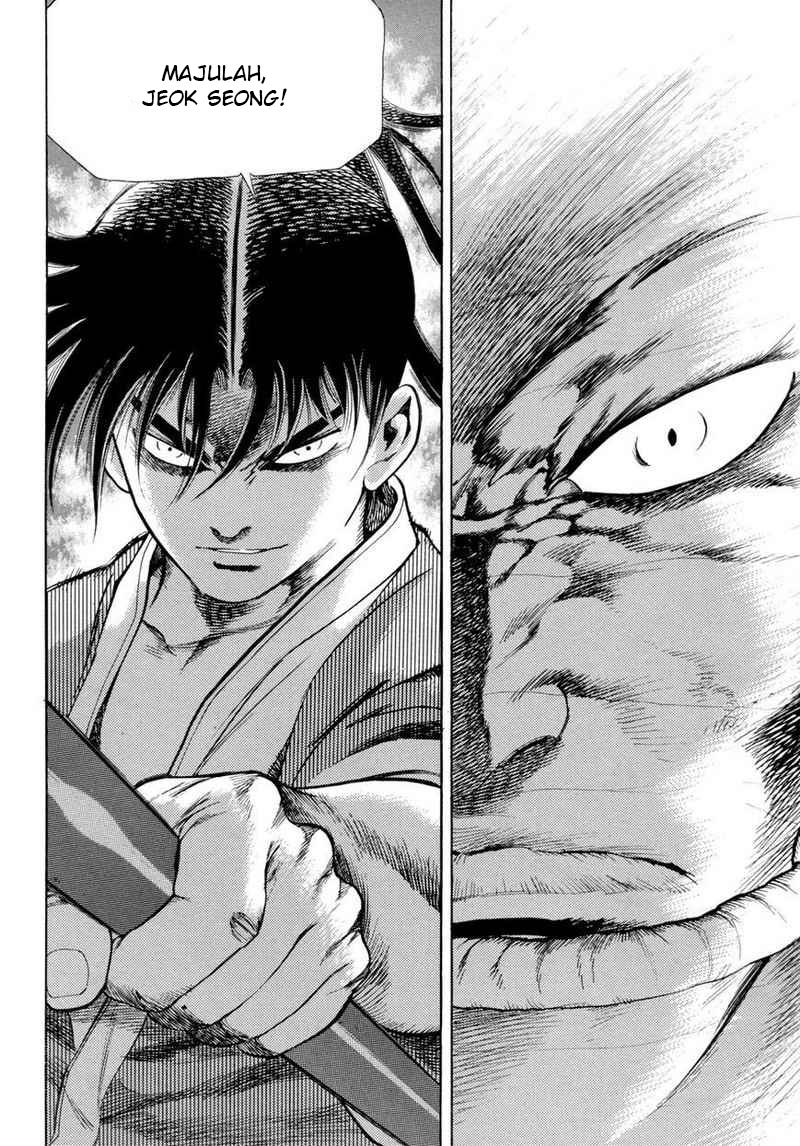 Yongbi Chapter 113 Gambar 31