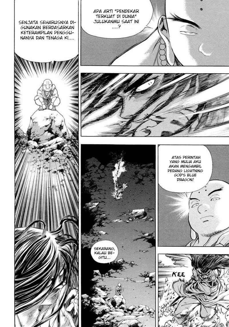 Yongbi Chapter 113 Gambar 33