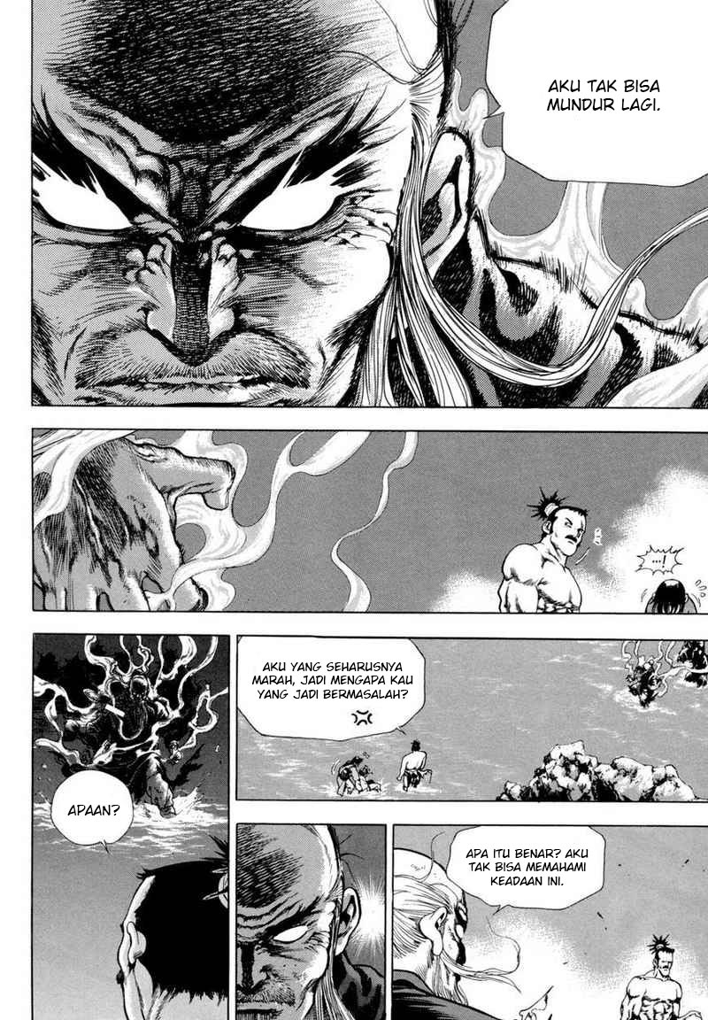 Yongbi Chapter 113 Gambar 6