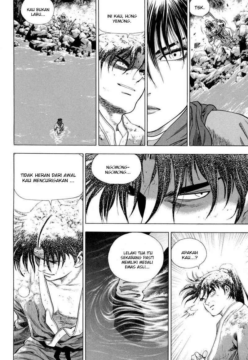 Yongbi Chapter 112 Gambar 10