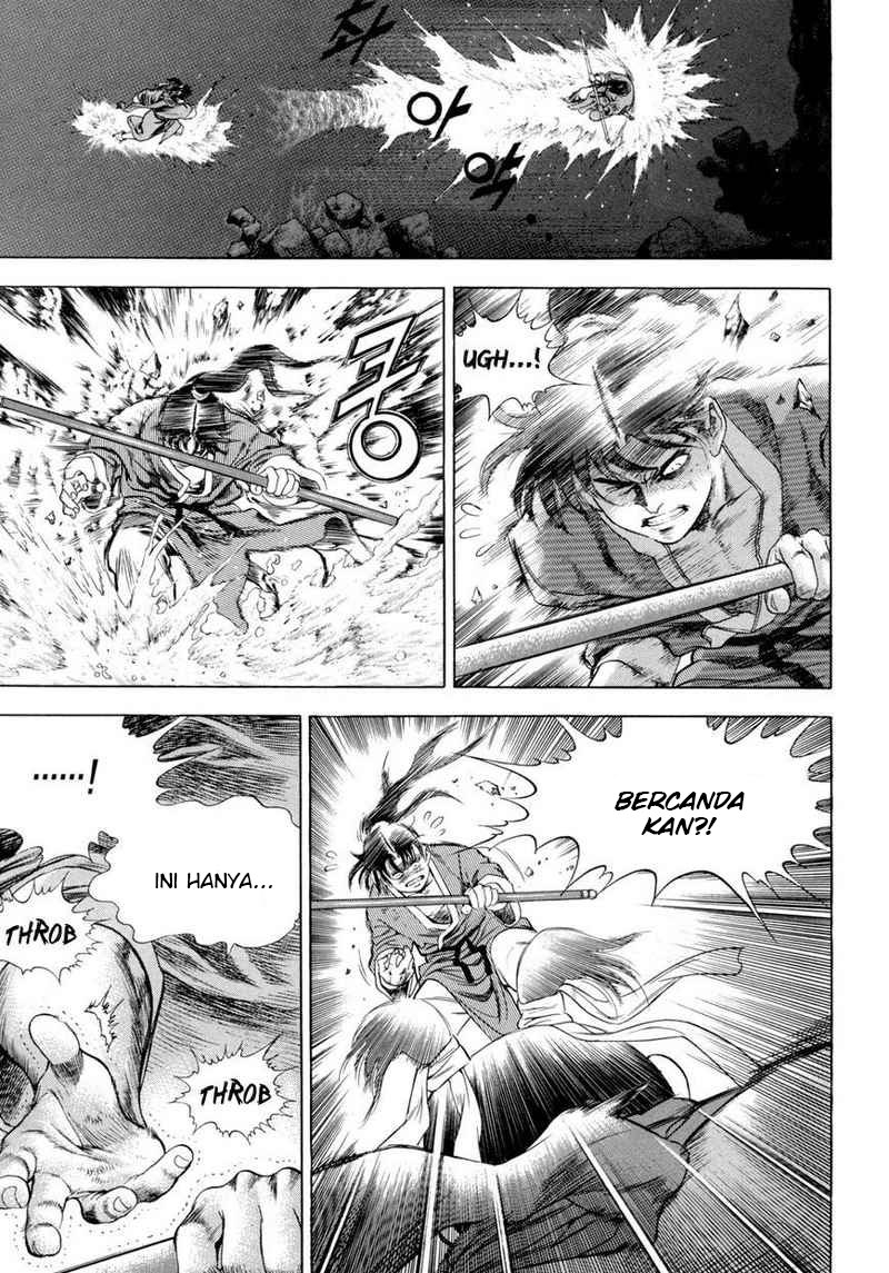 Yongbi Chapter 112 Gambar 12