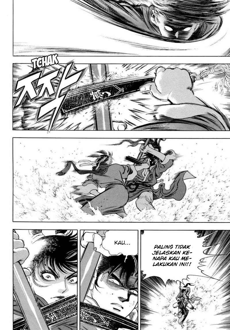 Yongbi Chapter 112 Gambar 15