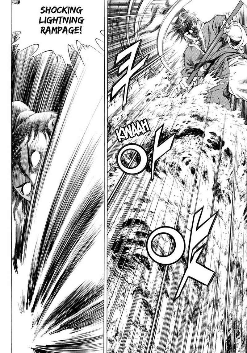 Yongbi Chapter 112 Gambar 17