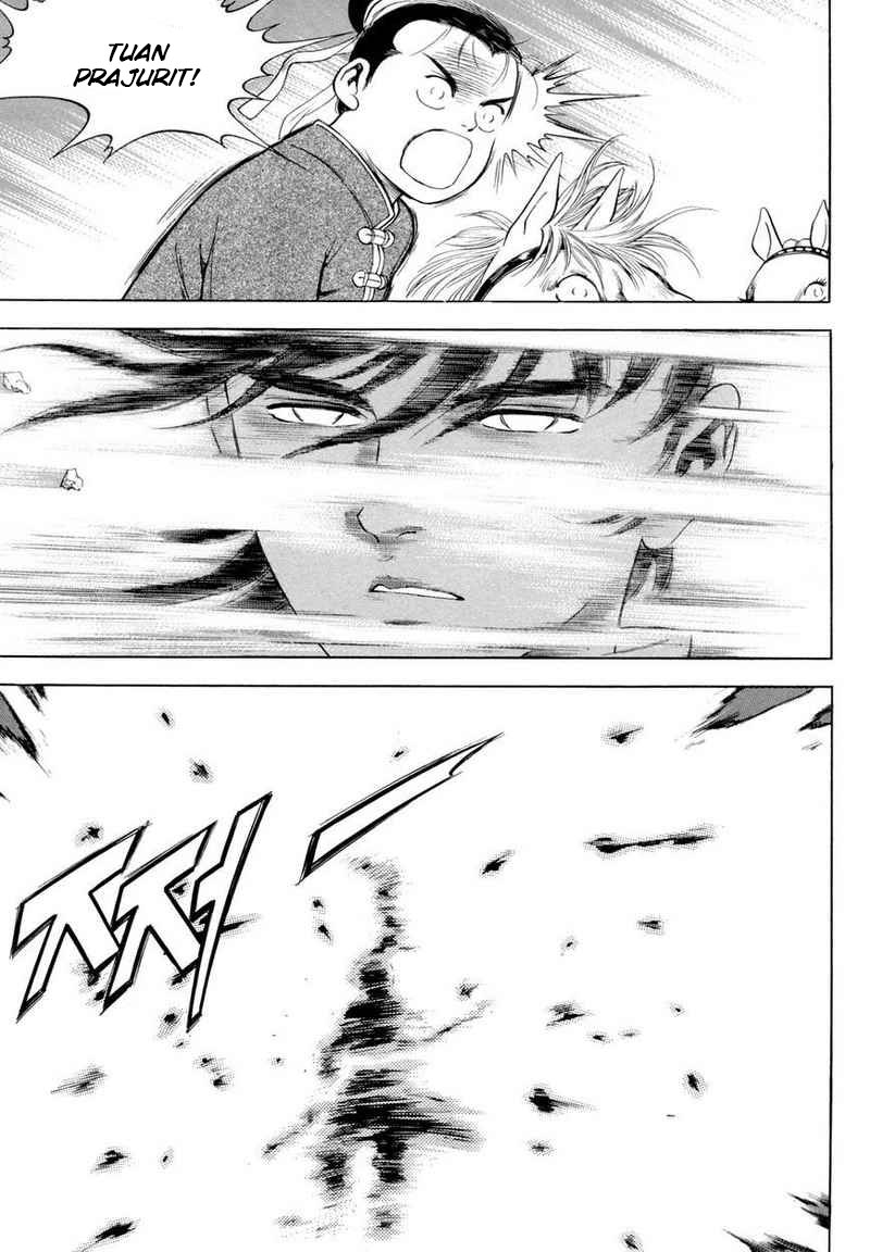 Yongbi Chapter 112 Gambar 18