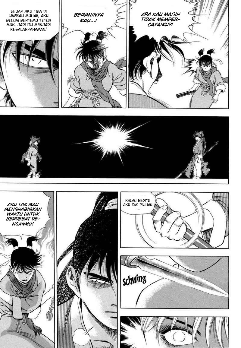 Yongbi Chapter 112 Gambar 24