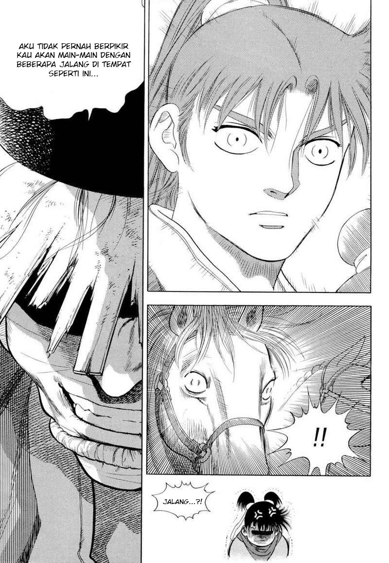 Yongbi Chapter 112 Gambar 26