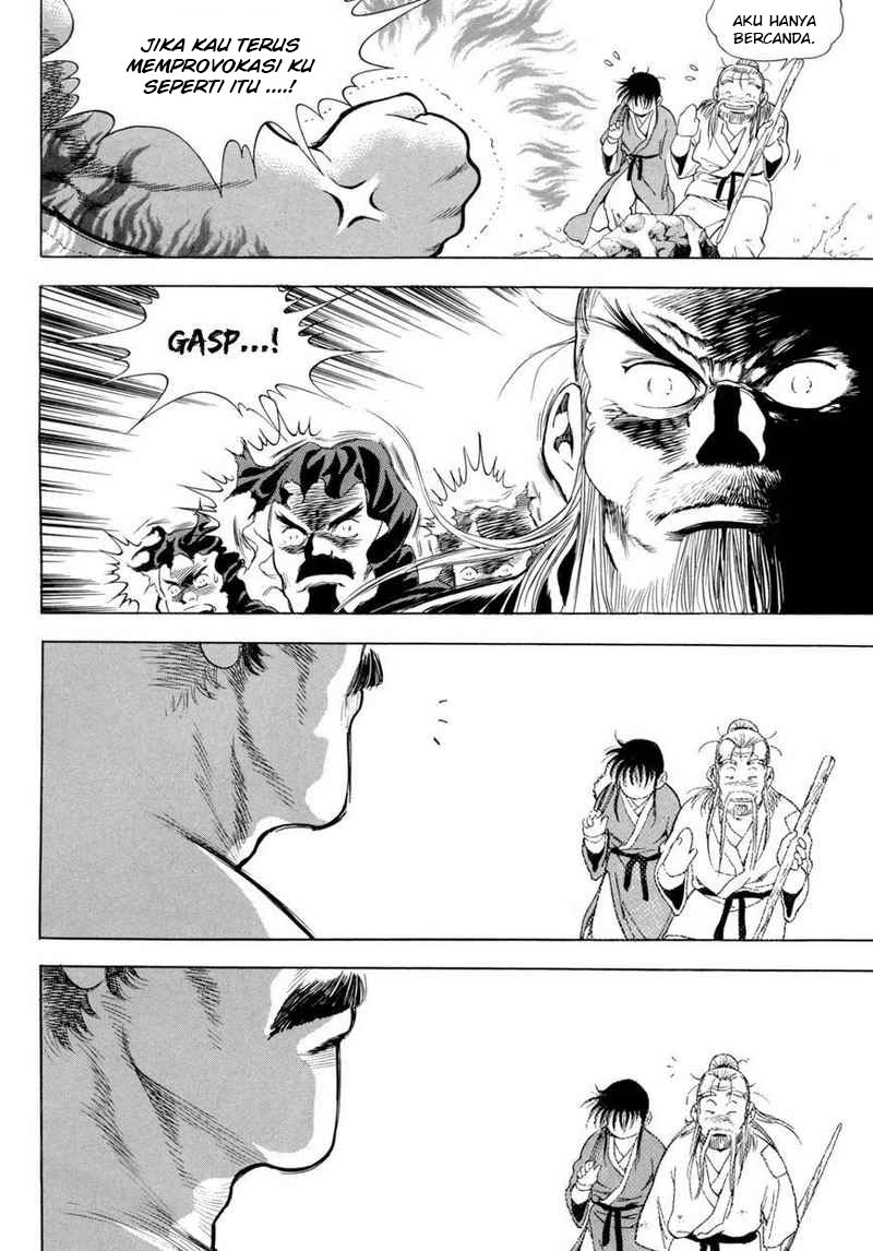 Yongbi Chapter 112 Gambar 37