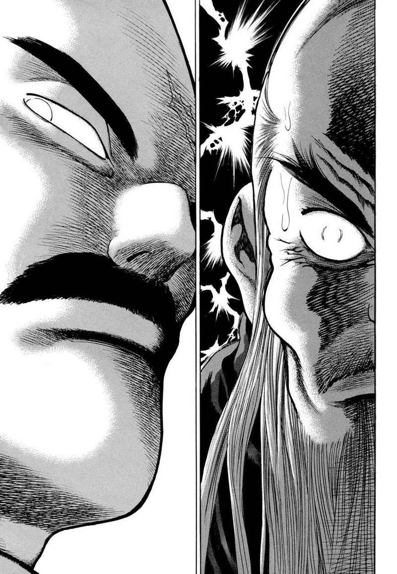 Yongbi Chapter 112 Gambar 38