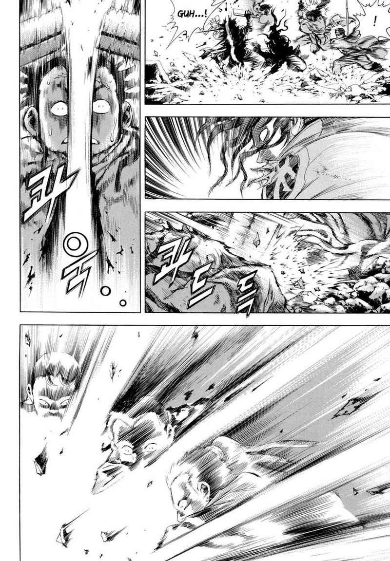 Yongbi Chapter 112 Gambar 41