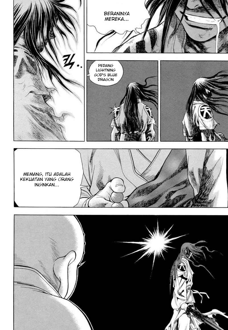 Yongbi Chapter 112 Gambar 43