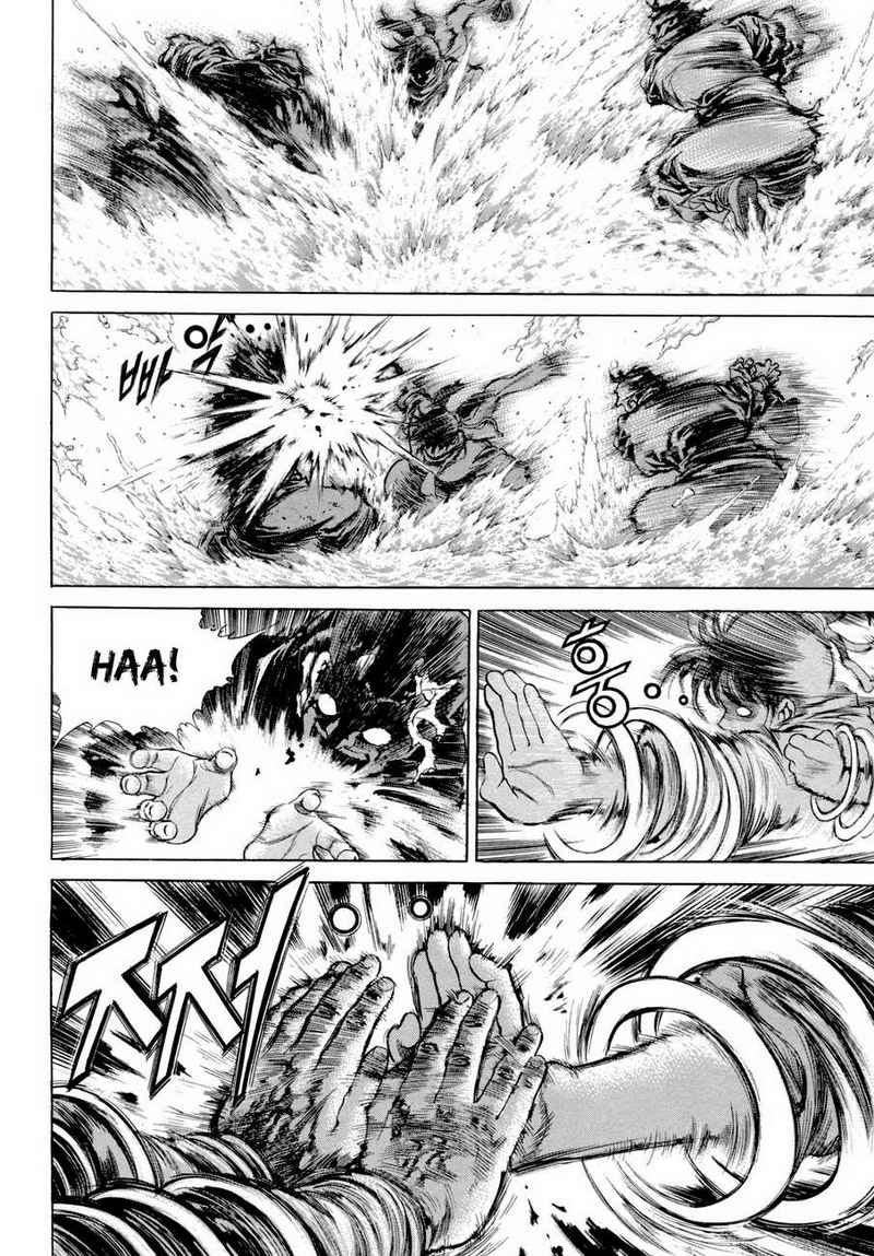 Yongbi Chapter 111 Gambar 12