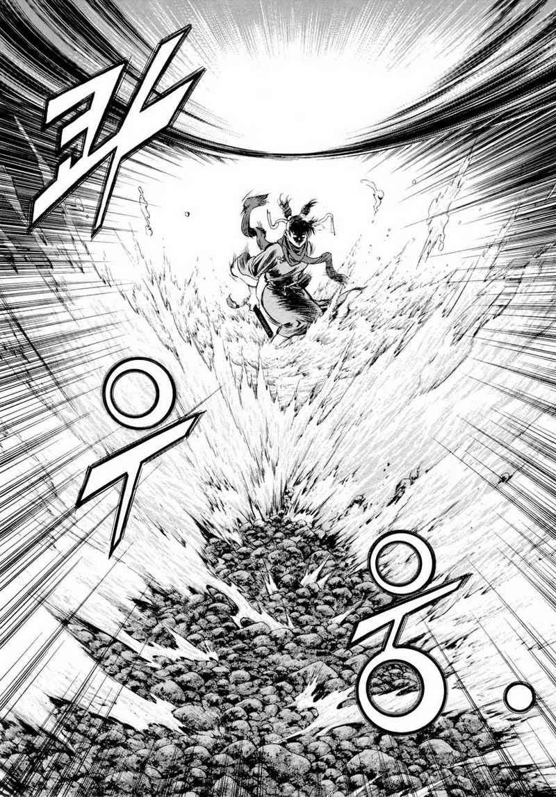 Yongbi Chapter 111 Gambar 16