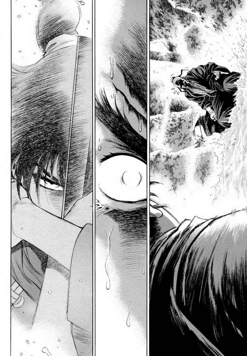 Yongbi Chapter 111 Gambar 19