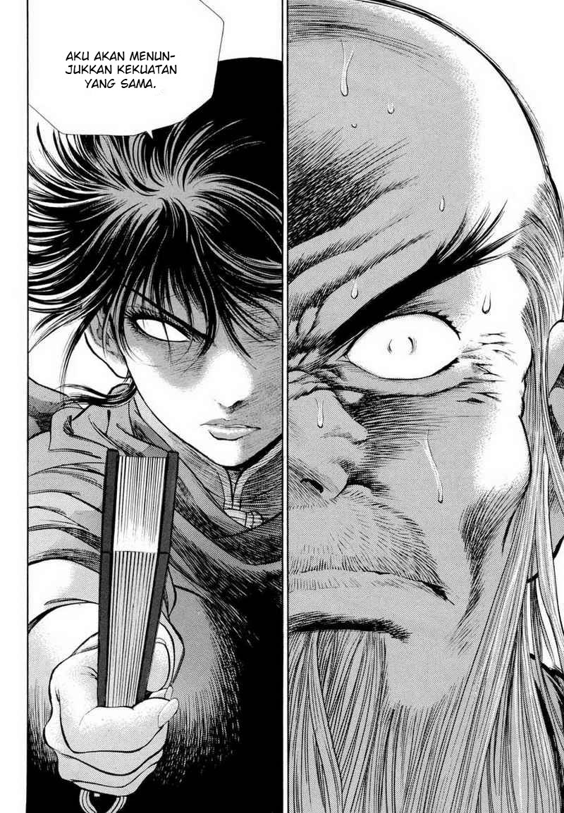 Yongbi Chapter 111 Gambar 23