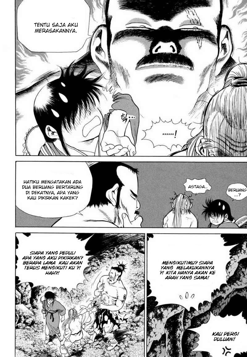 Yongbi Chapter 111 Gambar 25