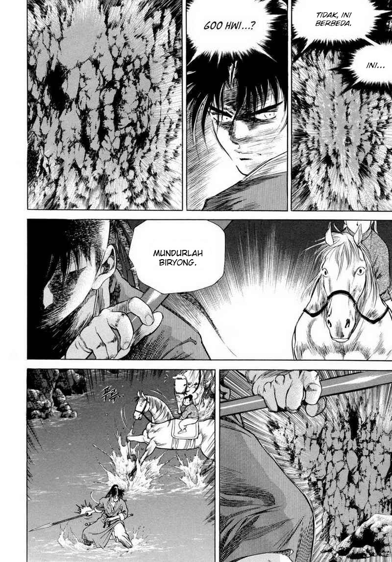 Yongbi Chapter 111 Gambar 27