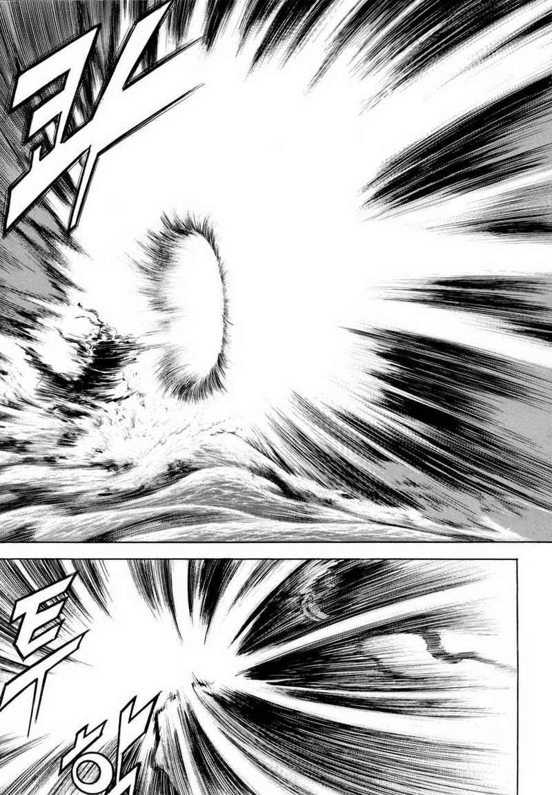 Yongbi Chapter 111 Gambar 39